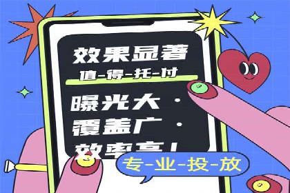 谷歌竞价广告：如何针对不同地区进行精准投放