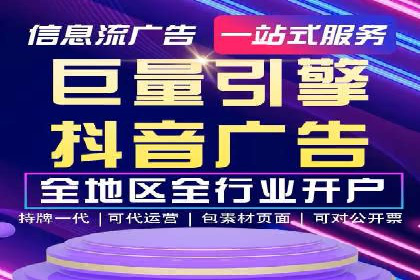 SEM代运营推广公司成功案例，助力企业抢占市场份额